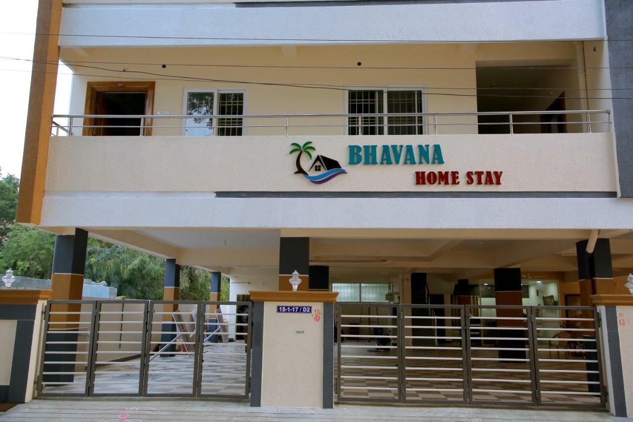 تيروباتي Bhavana Homestay المظهر الخارجي الصورة
